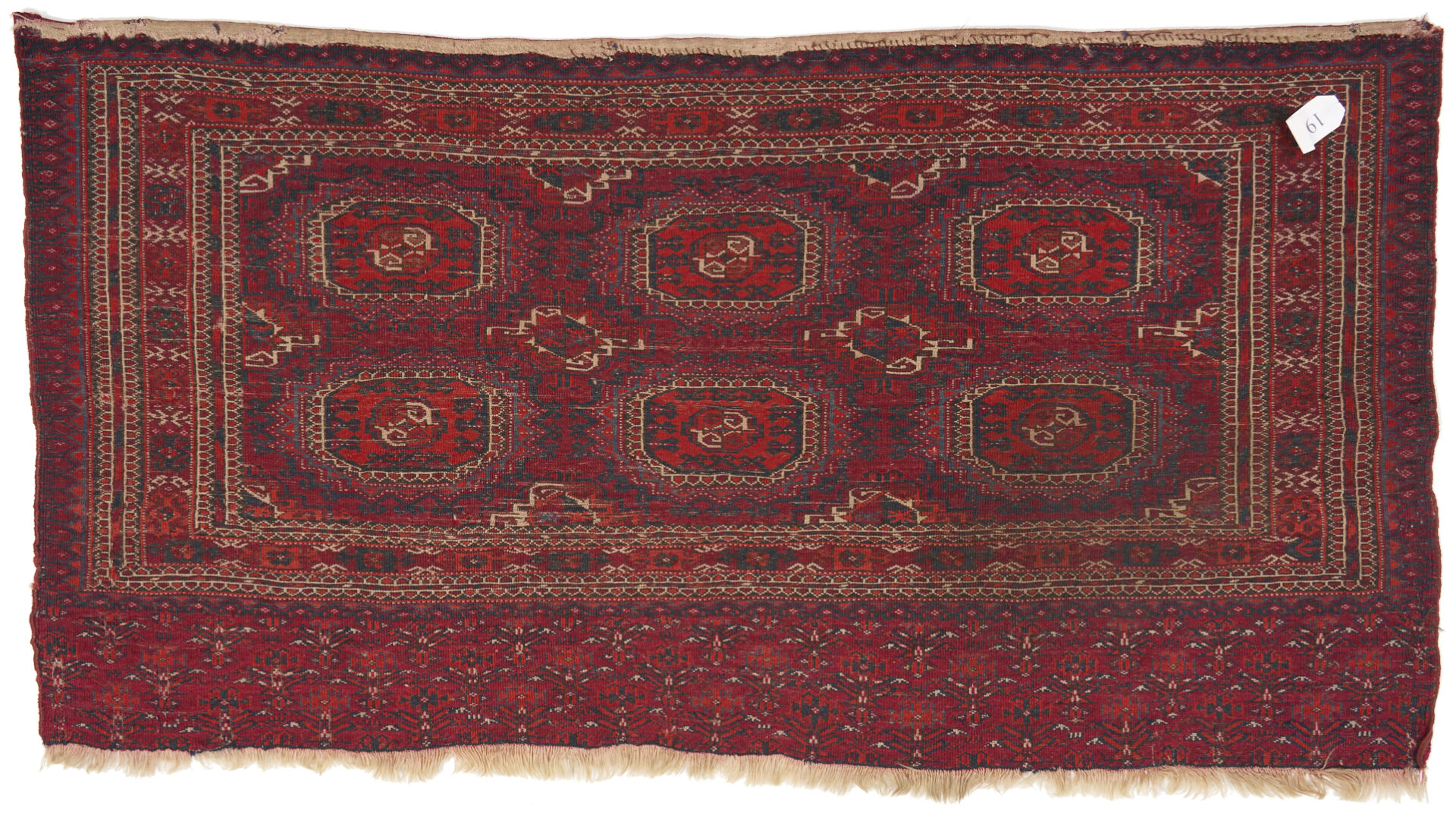 Lot 717: Tekke Chuval circa 1890