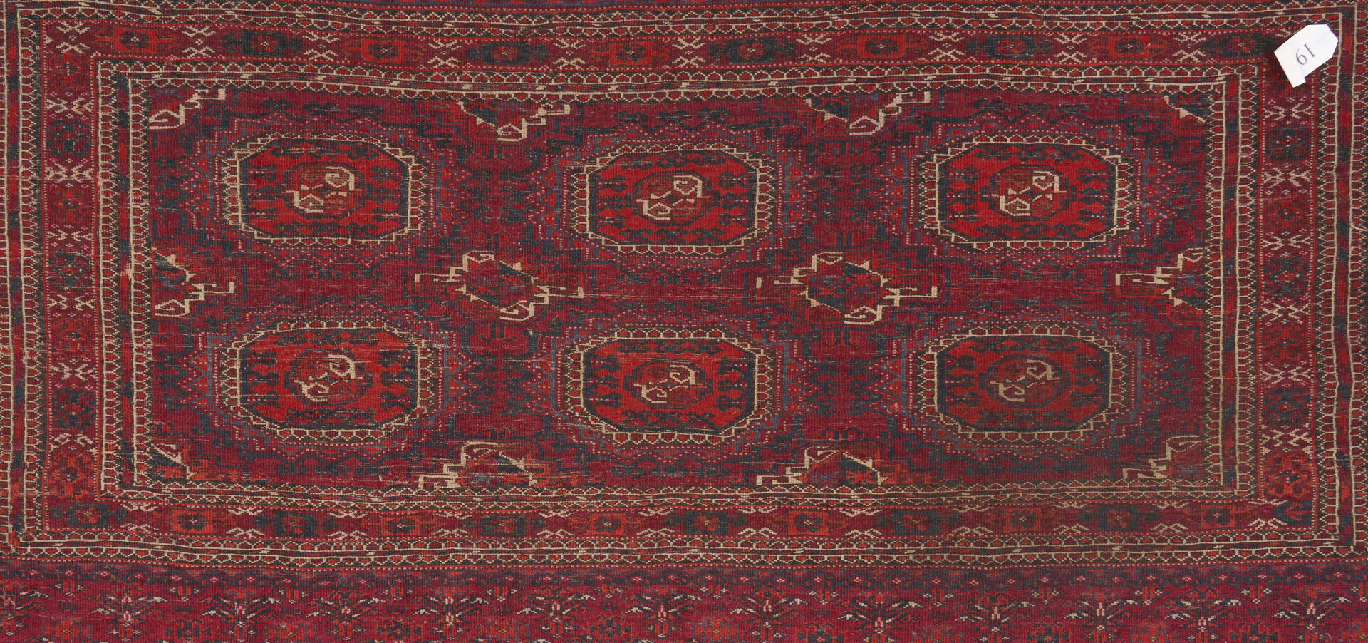 Lot 717: Tekke Chuval circa 1890