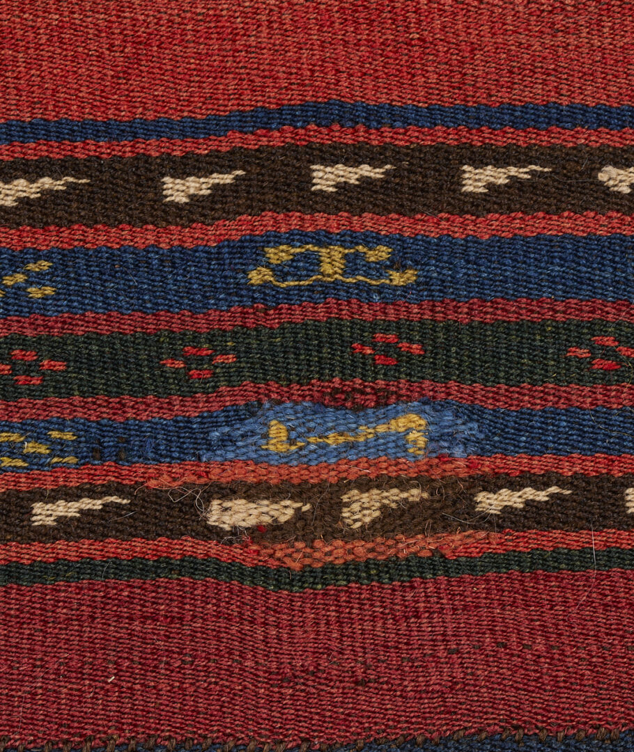 Lot 718: 2 Antique Tekke Turkmen Kilim Wool Blankets or Jajims