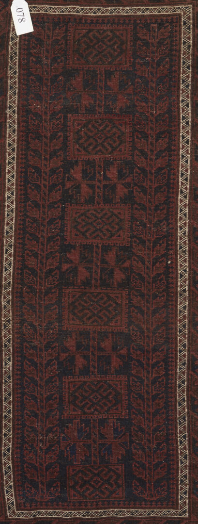 Lot 719: 5 Antique Turkmen & Persian Textiles, incl. Pillows