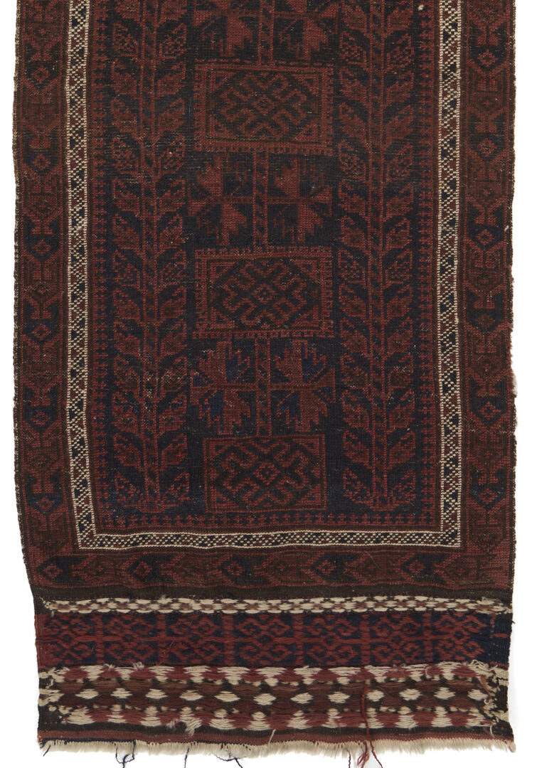 Lot 719: 5 Antique Turkmen & Persian Textiles, incl. Pillows