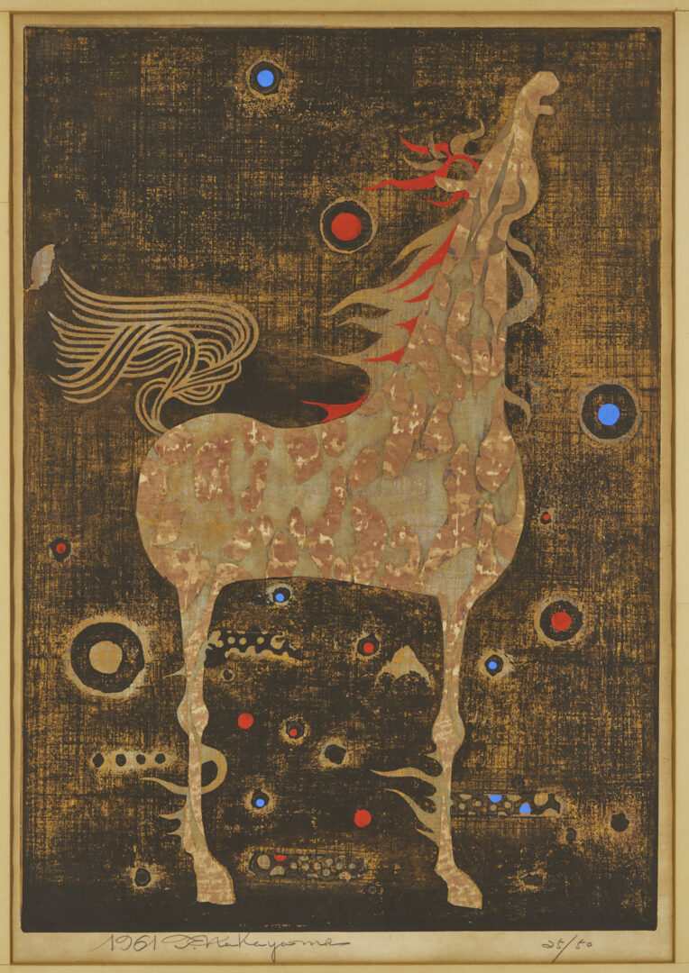 Lot 770: Tadashi Nakayama Japanese Woodblock Print, Dappled Horse