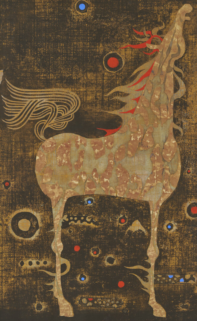 Lot 770: Tadashi Nakayama Japanese Woodblock Print, Dappled Horse