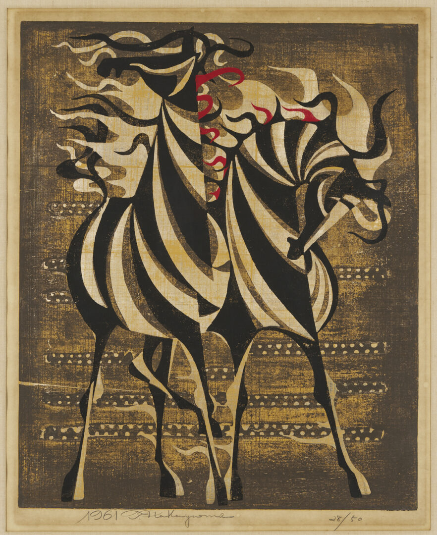 Lot 771: Tadashi Nakayama Japanese Woodblock Print, Horses in the Afternoon