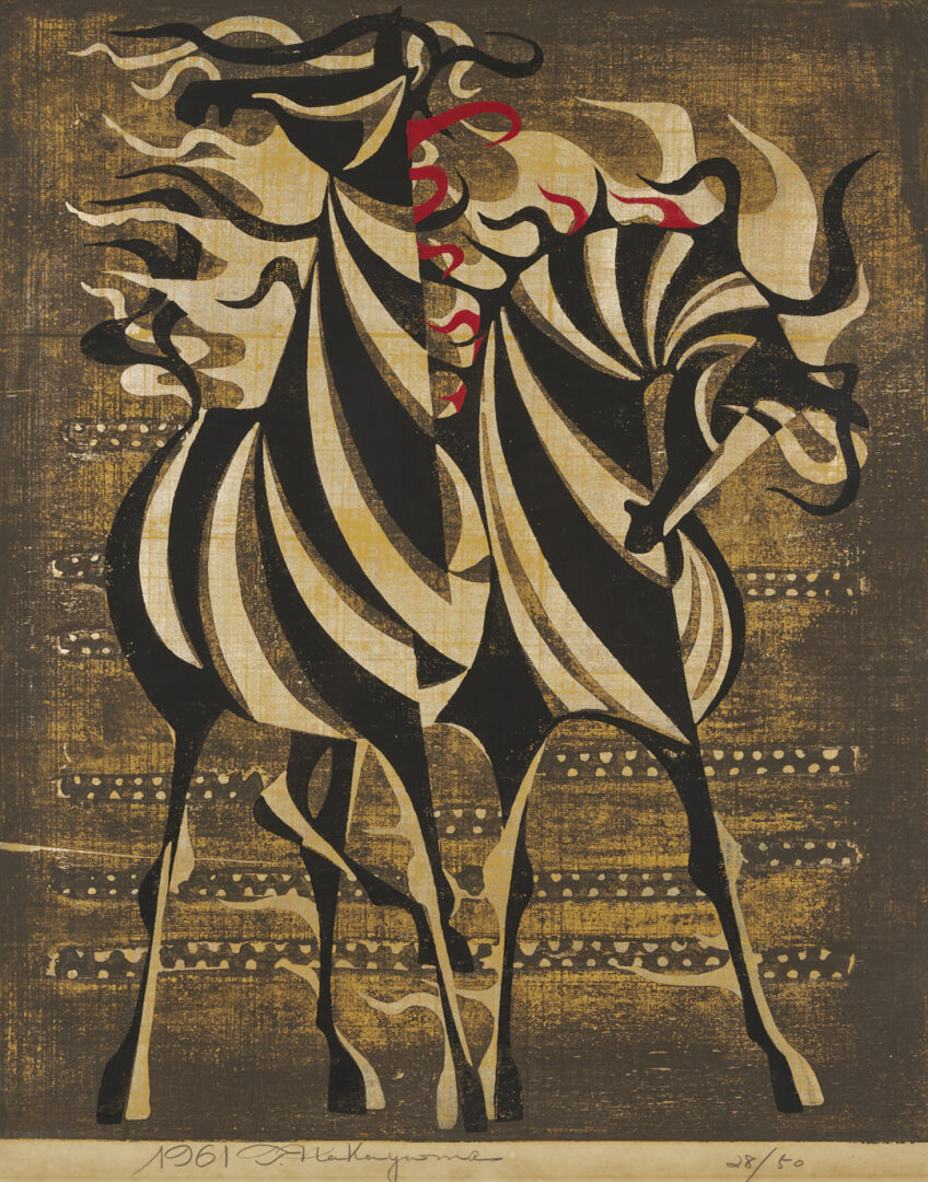 Lot 771: Tadashi Nakayama Japanese Woodblock Print, Horses in the Afternoon