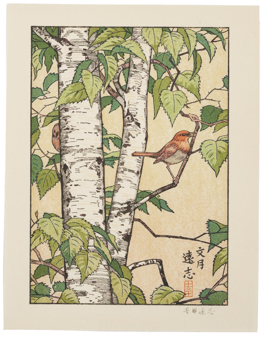 Lot 773: 2 Toshi Yoshida Woodblock Birds Prints Incl. Twelve Months of Birds