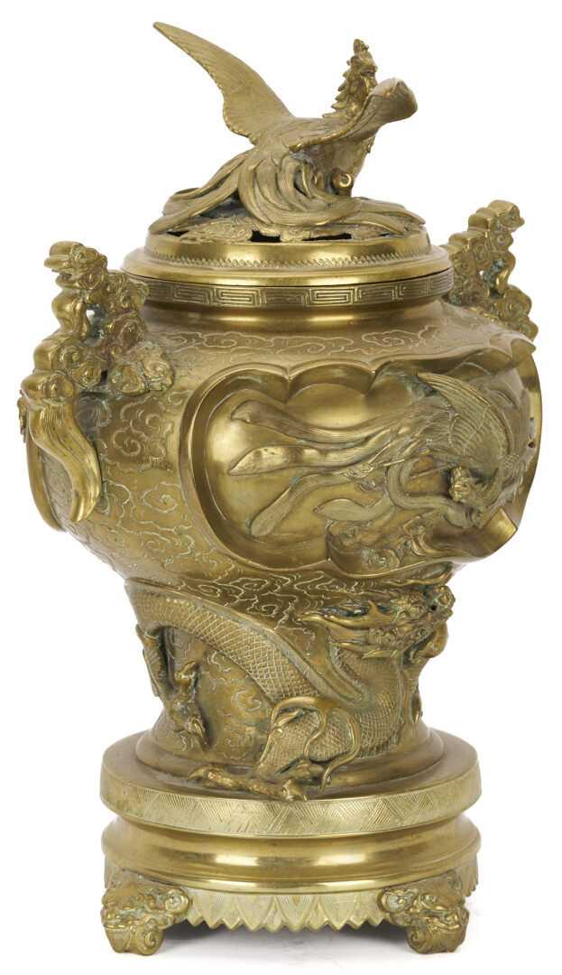 Lot 775: 2 Meiji Gilt Bronze Items, Covered Censer & Jardiniere