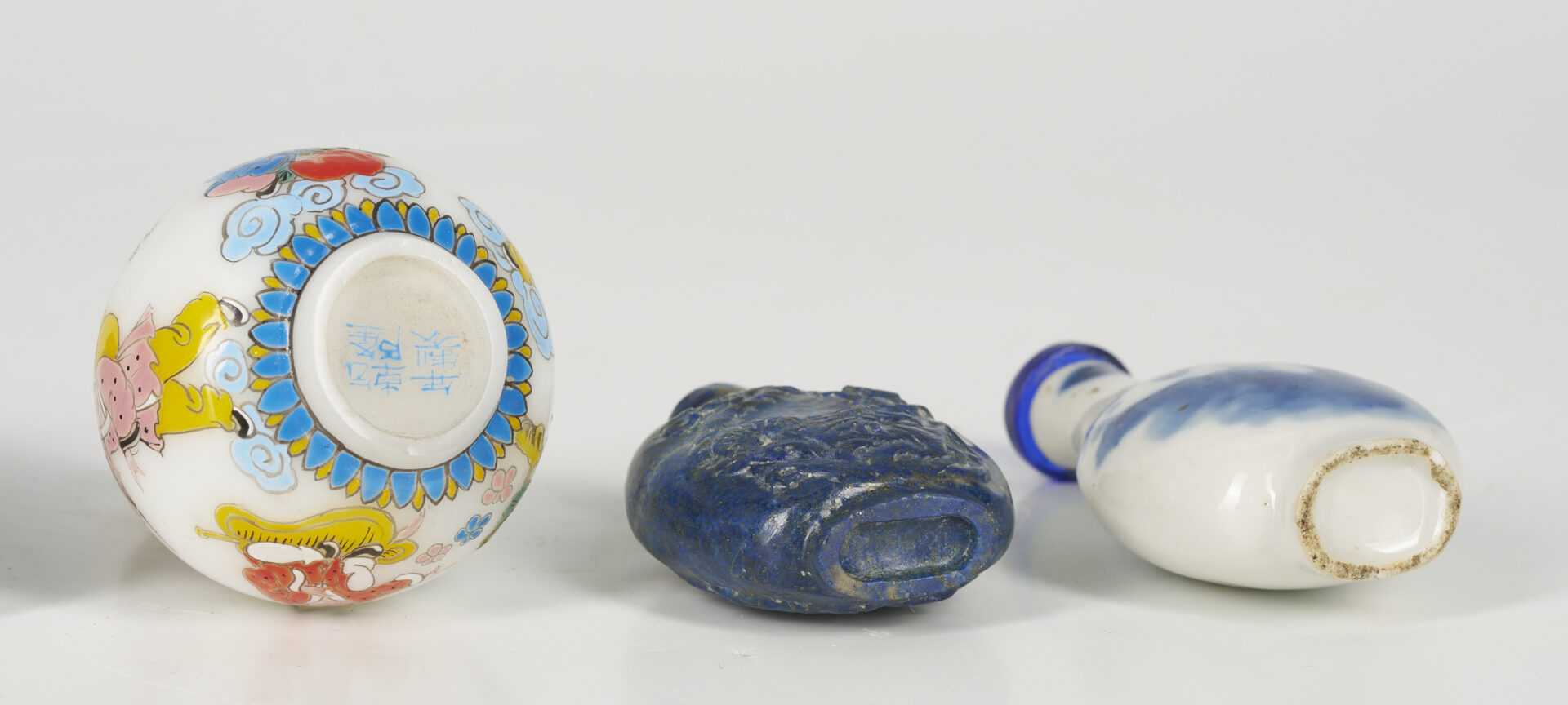 Lot 778: 6 Chinese Snuff Bottles