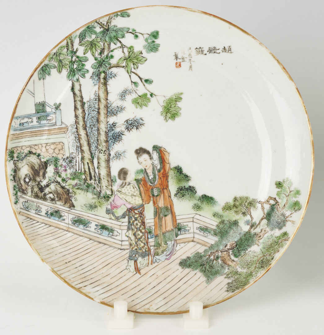 Lot 780: 8 Chinese Porcelain Items incl. Panama Pacific Exhibited