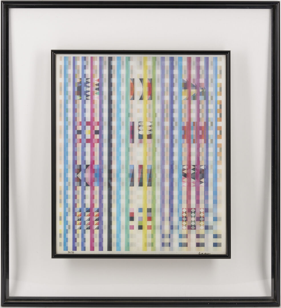 Lot 790: Yaacov Agam Kinetic Art Agamograph, Expanded Vision