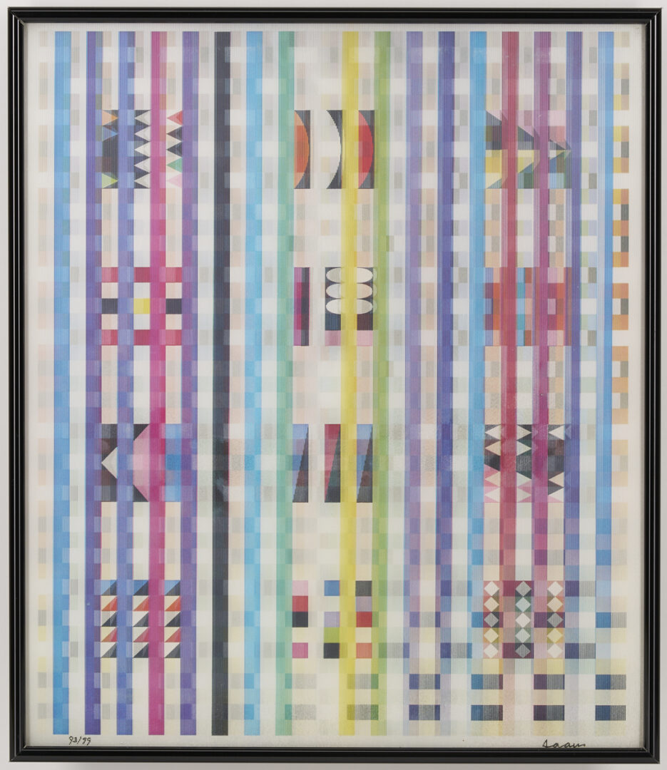 Lot 790: Yaacov Agam Kinetic Art Agamograph, Expanded Vision