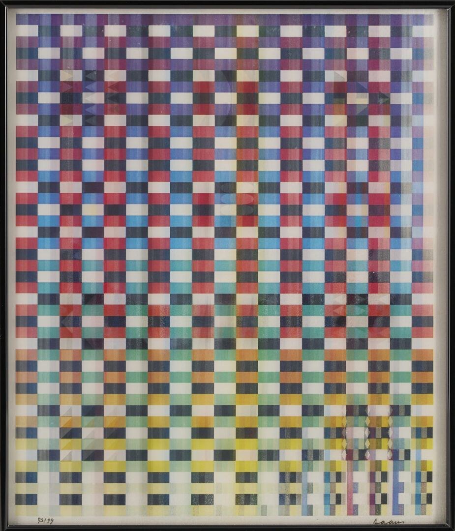 Lot 790: Yaacov Agam Kinetic Art Agamograph, Expanded Vision