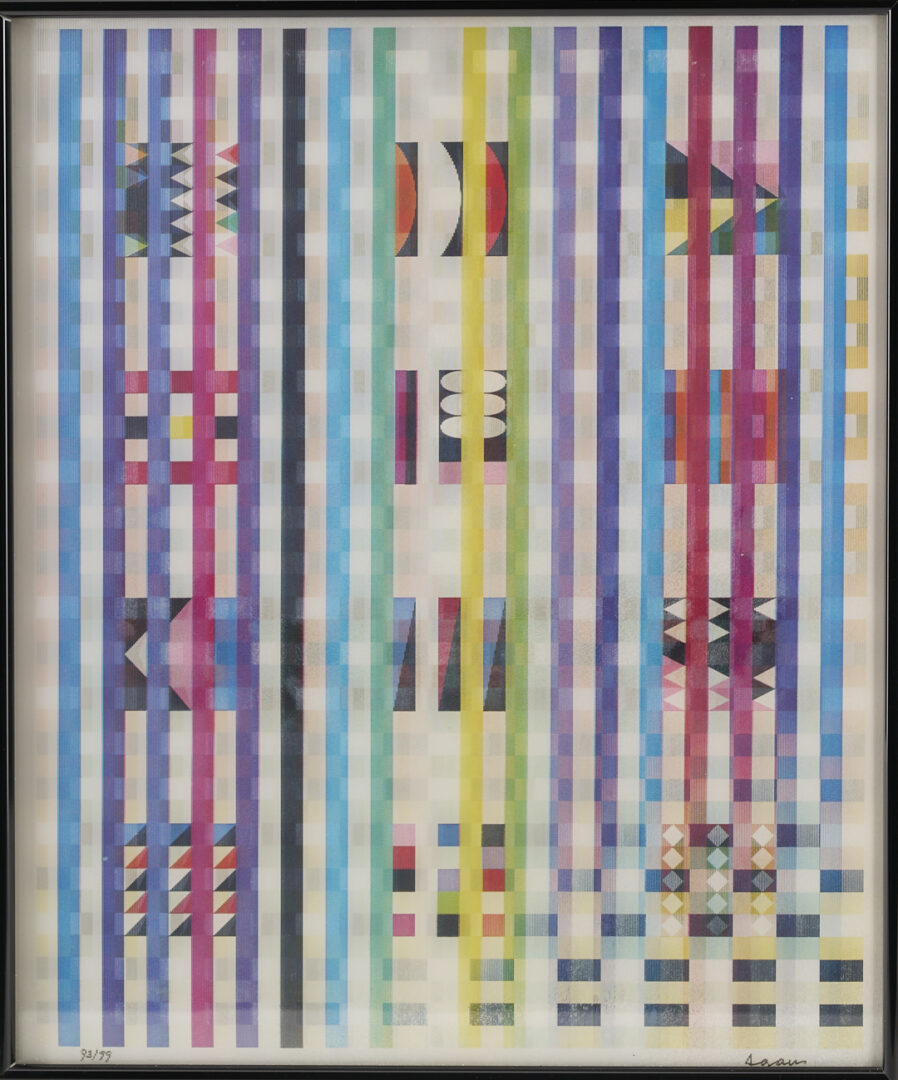 Lot 790: Yaacov Agam Kinetic Art Agamograph, Expanded Vision