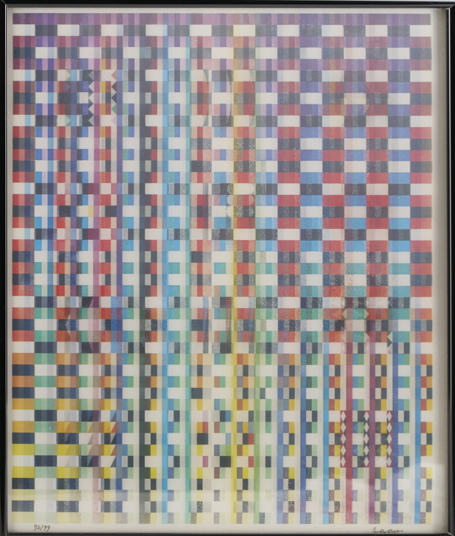 Lot 790: Yaacov Agam Kinetic Art Agamograph, Expanded Vision