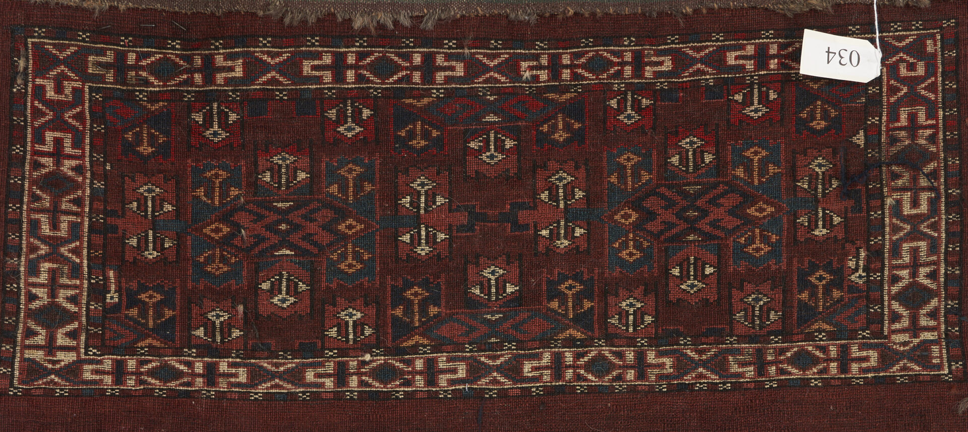 Lot 898: 2 Antique Turkmen Yomud Torba Weavings