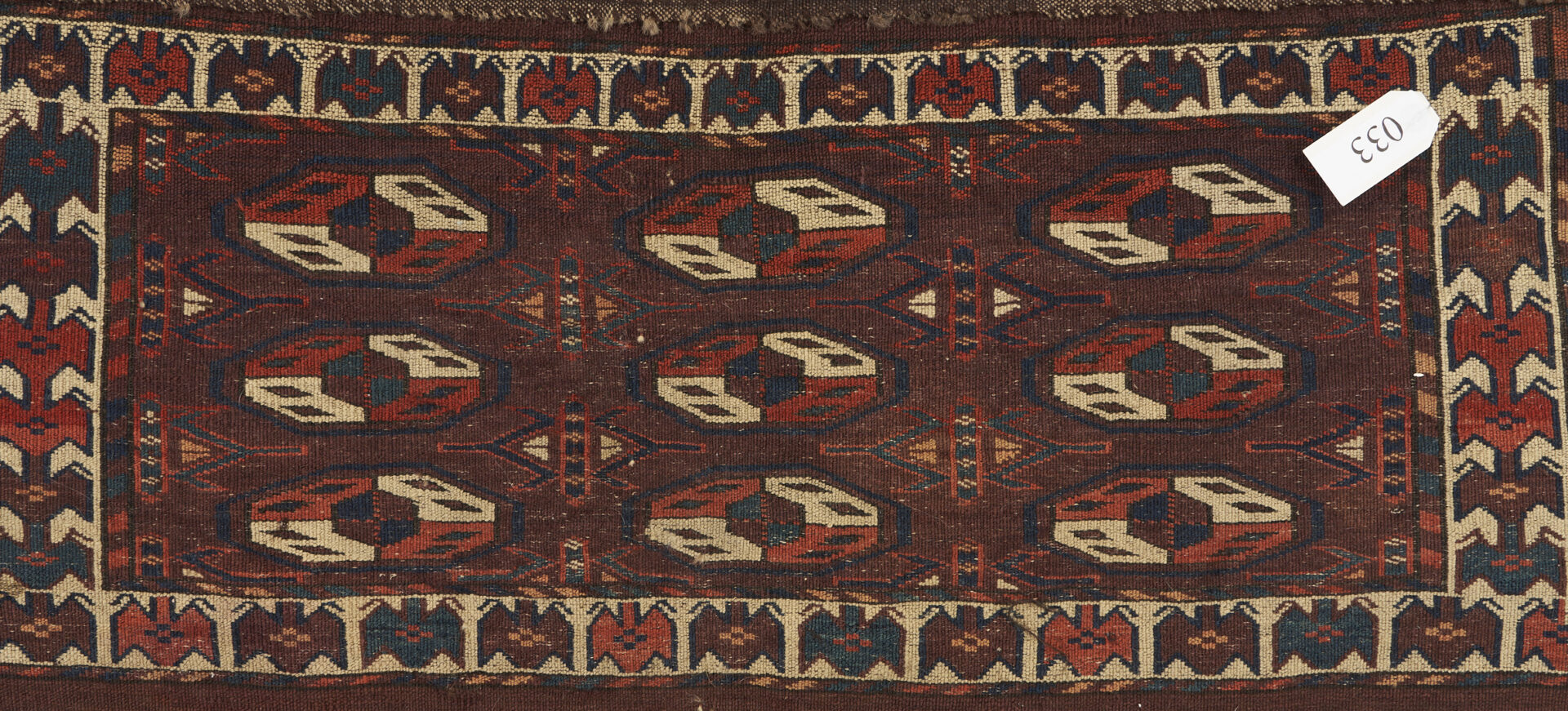 Lot 898: 2 Antique Turkmen Yomud Torba Weavings