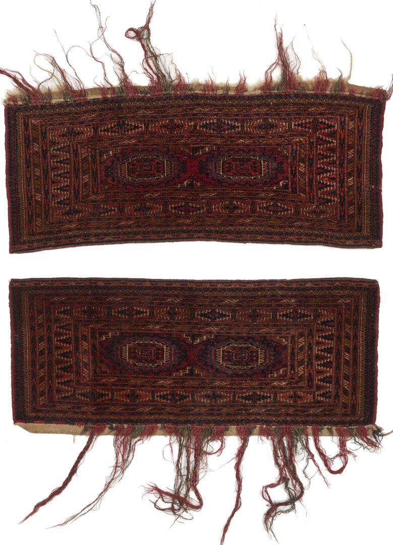 Lot 899: Matched Pair Antique Tekke Turkmen Torba Bag Faces