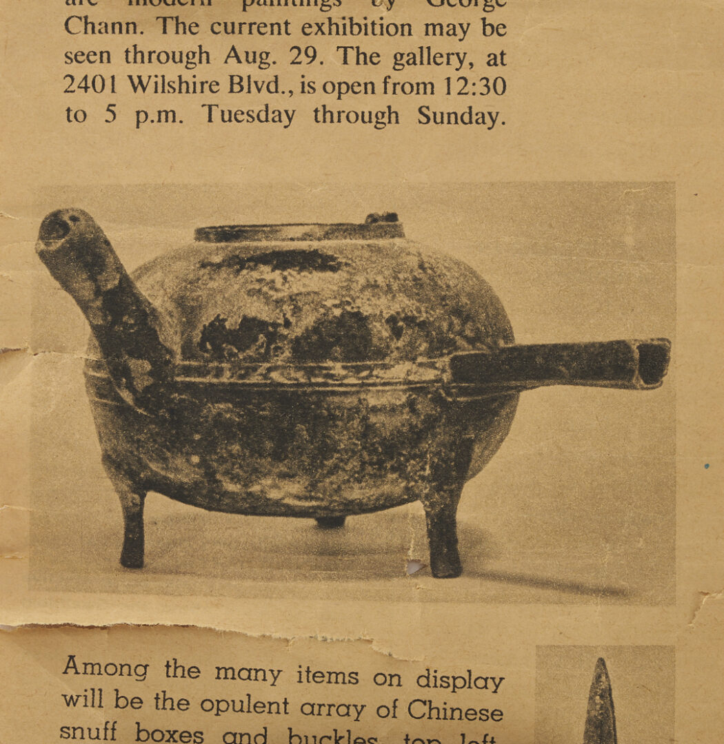 Lot 9: Chinese Archaic Bronze Tripod Vessel