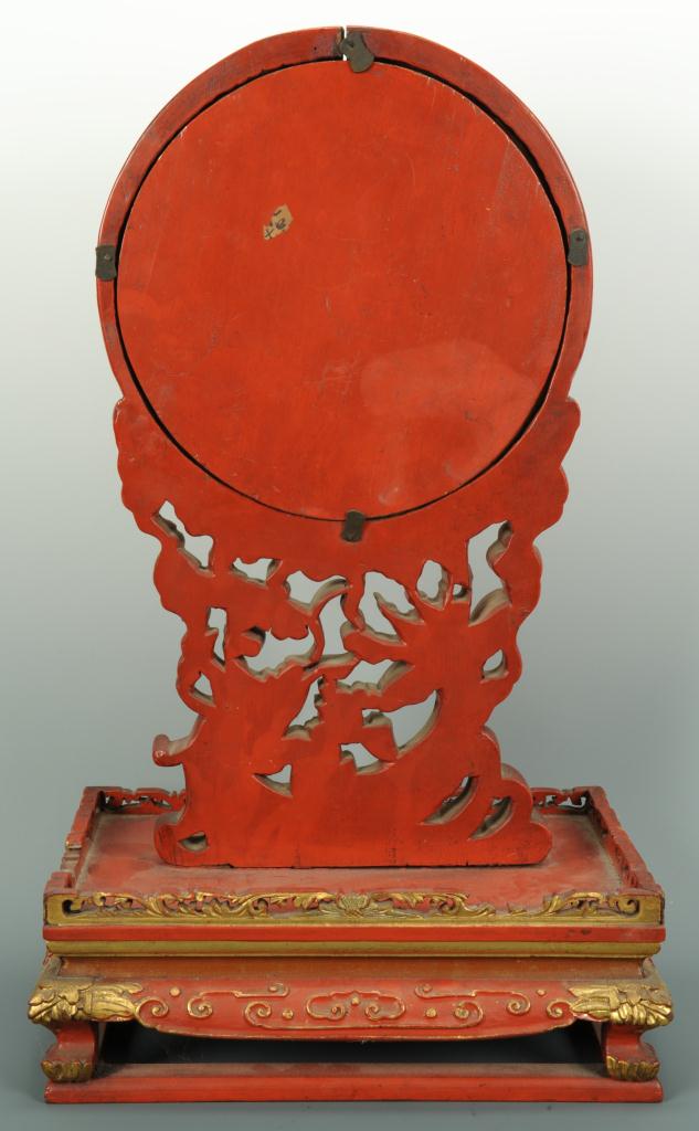 Lot 206: Chinese Red Lacquer Scholar's Table Screen