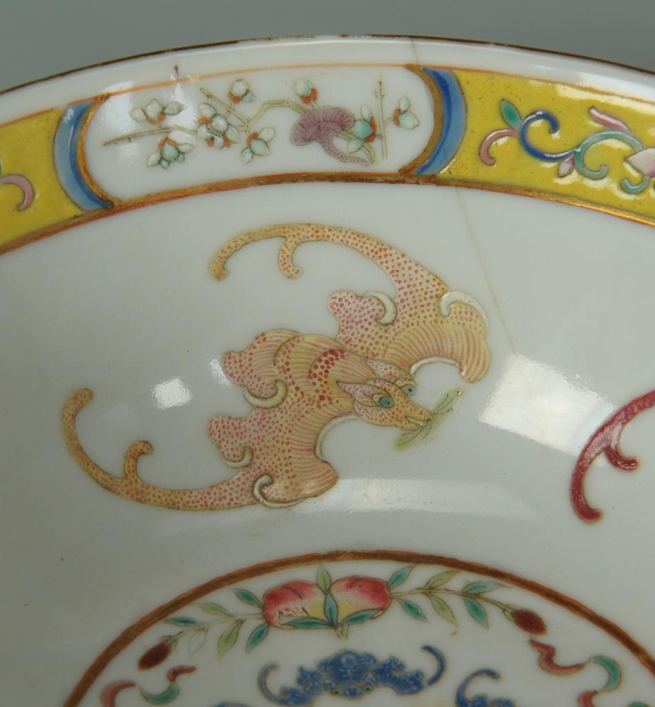 Lot 21: Chinese Yellow Ground Famille Rose Porcelain Bowl
