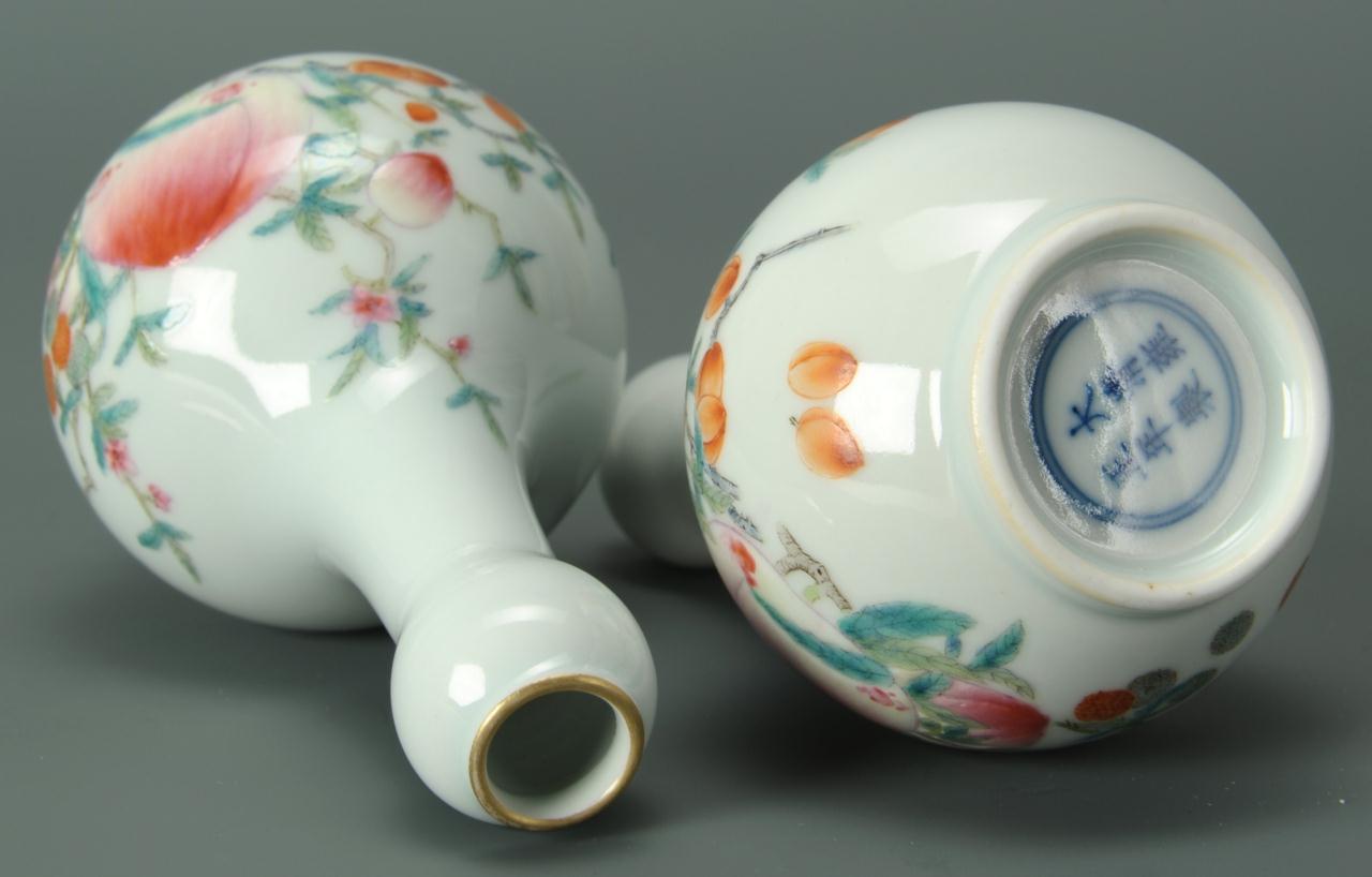 Lot 26: Pair Chinese Famille Rose Bud Vases