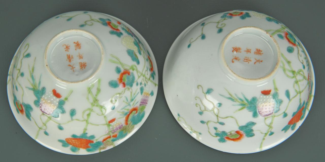 Lot 28: Pair Chinese Famille Rose Bowls