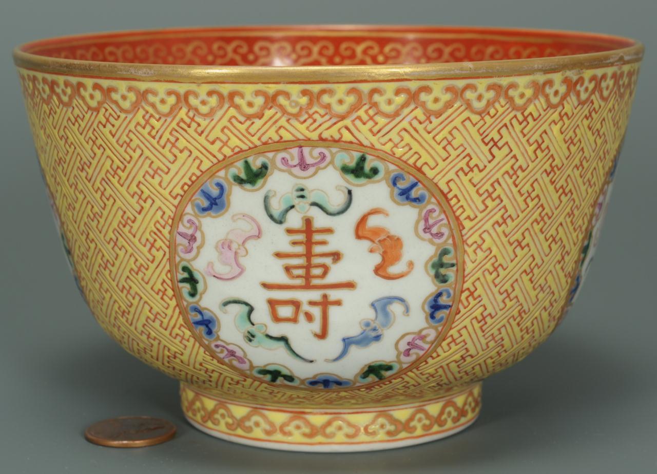 Lot 29: Chinese Famille Rose Bowl and Saucer
