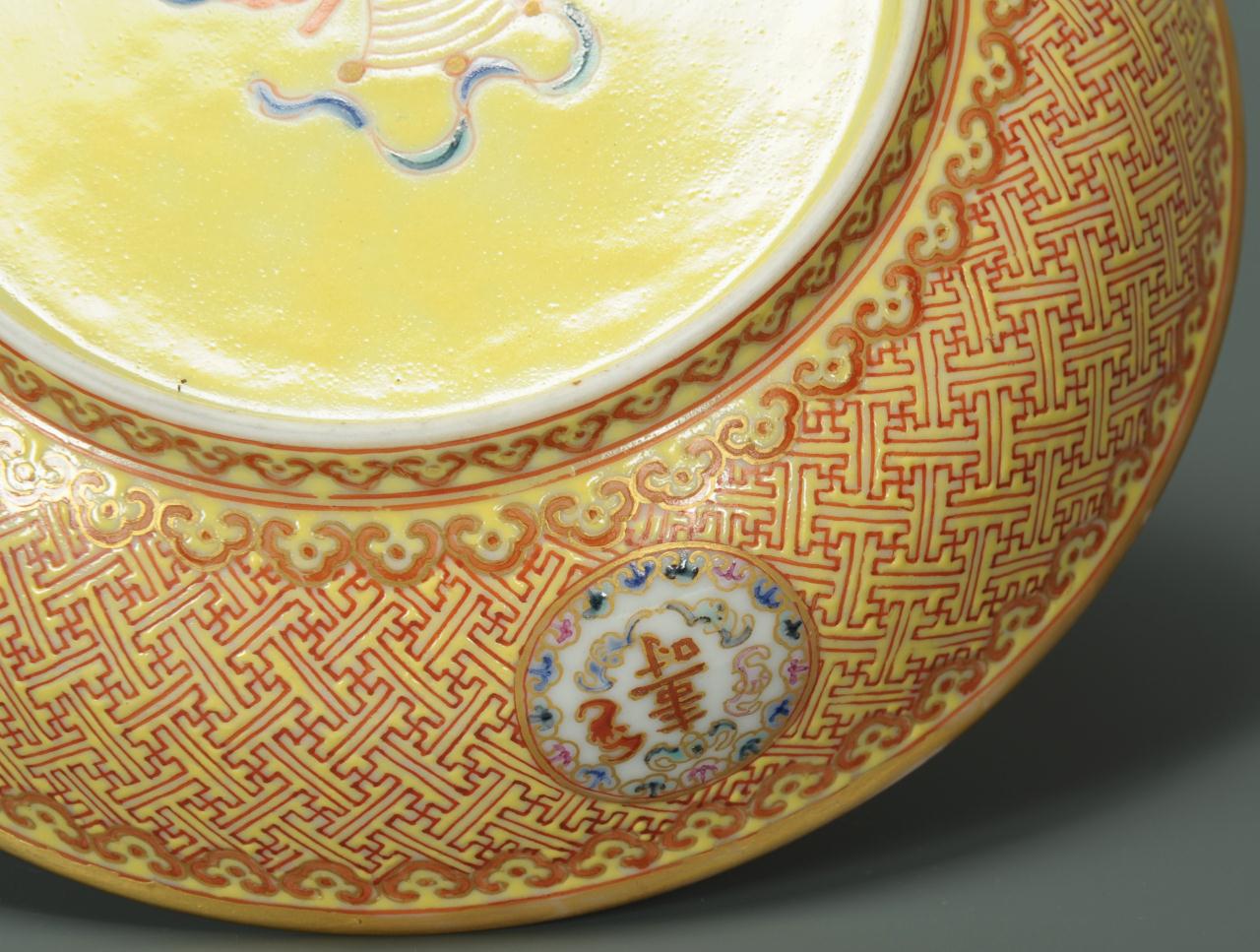 Lot 29: Chinese Famille Rose Bowl and Saucer