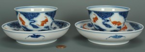 Lot 30: Pair Chinese Porcelain Cups & Saucers