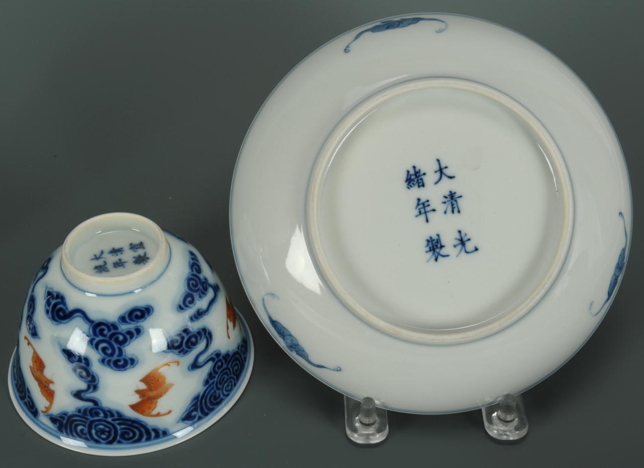 Lot 30: Pair Chinese Porcelain Cups & Saucers