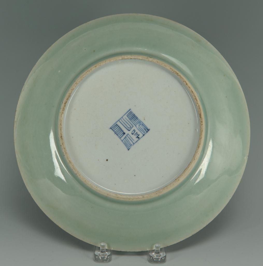 Lot 406: Chinese enameled celadon plate