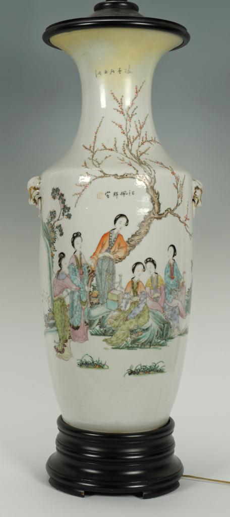 Lot 710: Chinese Famille Rose Porcelain Floor Vase