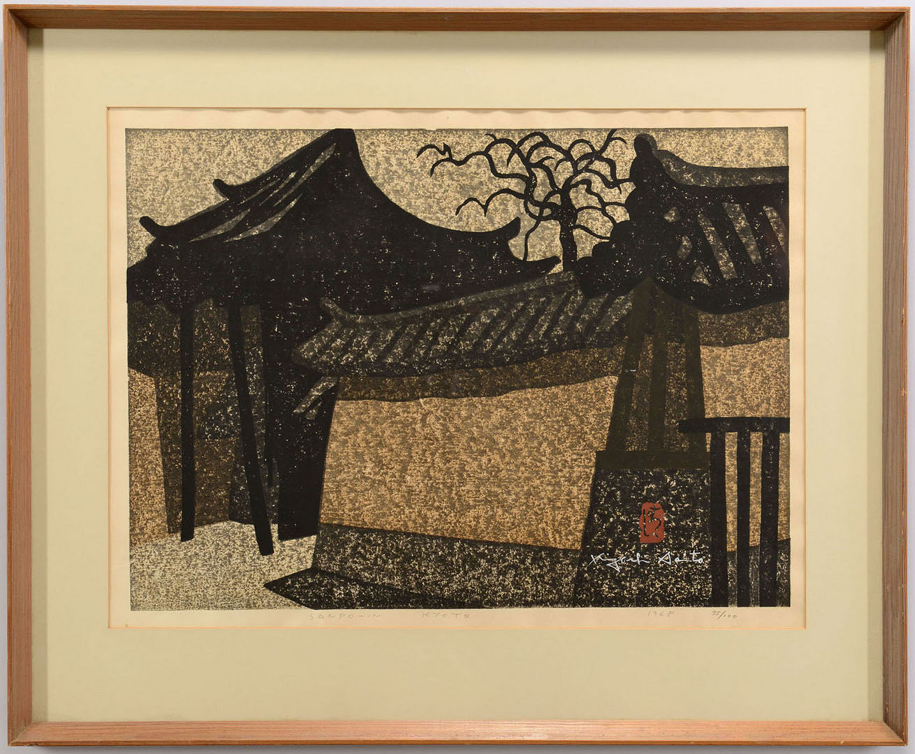 Lot 208: Kiyoshi Sato Modern Woodblock Print