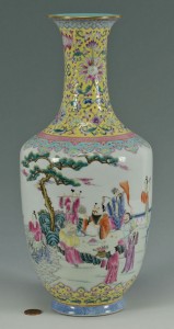 Lot 227: Chinese Famille Rose Amphora Vase w/ figures