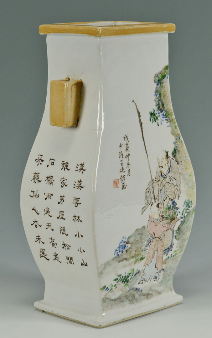Lot 23: Chinese Famille Rose Handled Vase