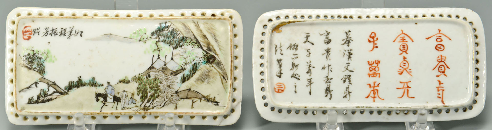 Lot 450: 6 pcs Chinese porcelain desk or scholar's objects