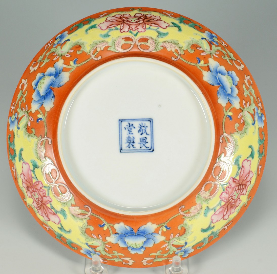 Lot 676: Chinese Famille Rose Saucer Dish