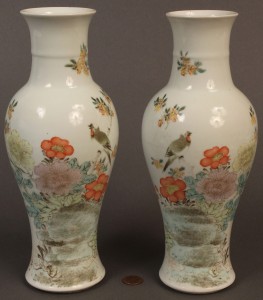 Lot 117: Pair of 19th century Chinese Decorated Vases