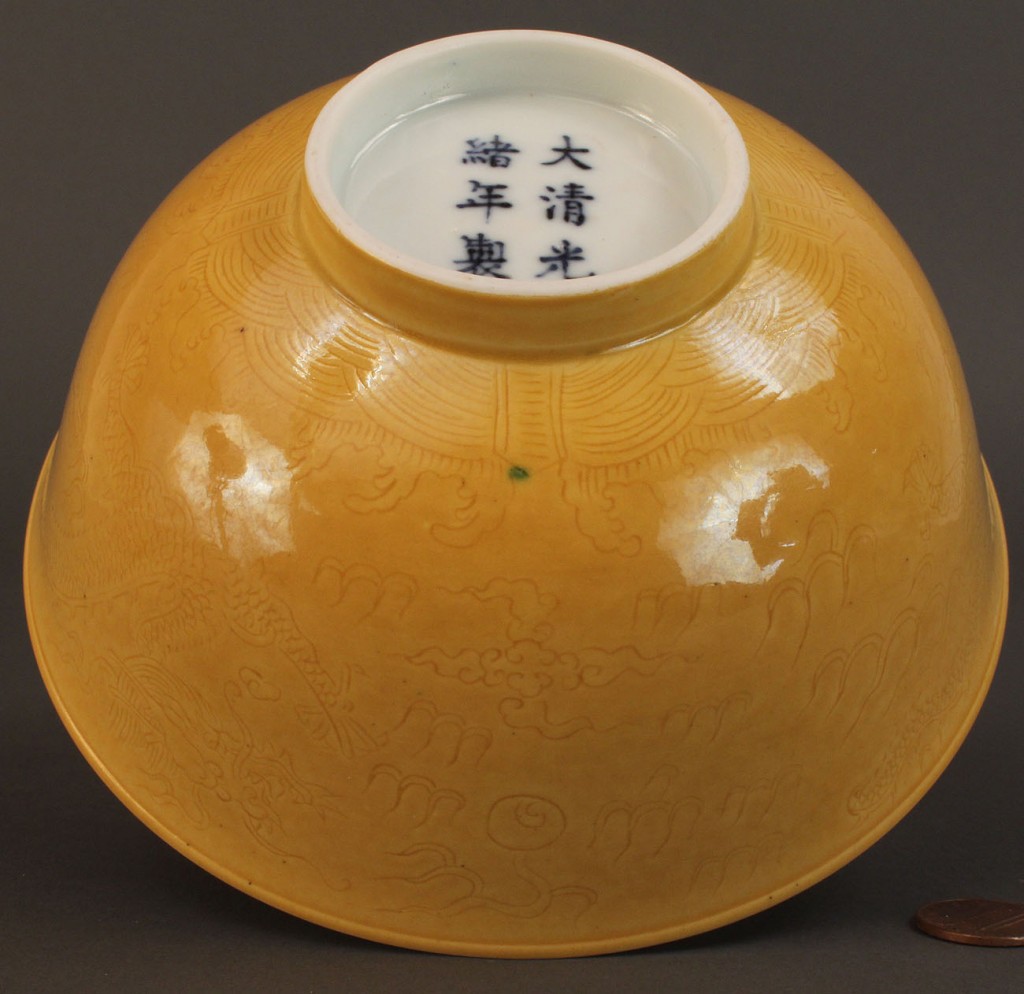 Lot 119: Chinese Yellow Monochrome Bowl, Guangxu mark