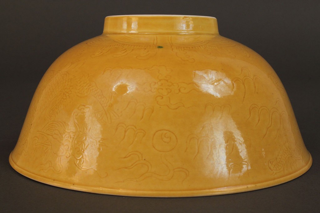 Lot 119: Chinese Yellow Monochrome Bowl, Guangxu mark