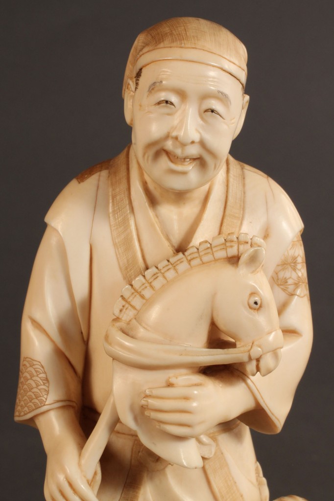 Lot 265: Asian Ivory Figure of Man with horse toy & child