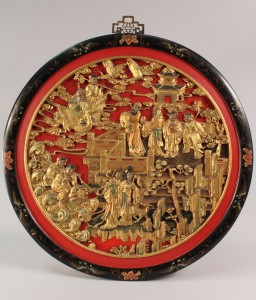 Lot 276: Chinese Red Lacquer and Parcel Gilt Circular Medallion Plaque