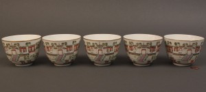 Lot 277: Lot of 5 Chinese Famille Rose bowls, DaoGuang mark