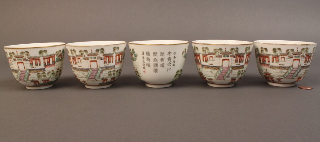 Lot 277: Lot of 5 Chinese Famille Rose bowls, DaoGuang mark