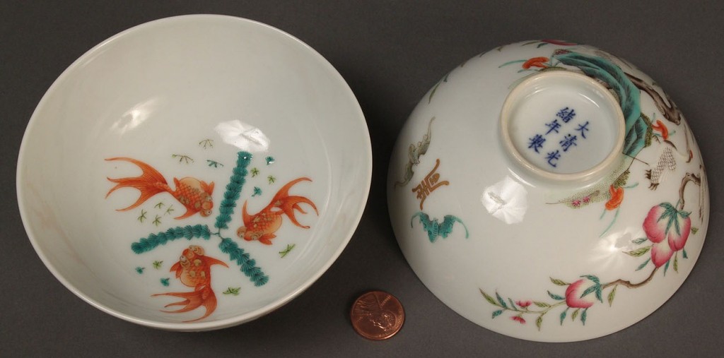 Lot 279: Pair of Chinese Famille Rose bowls, Guang Xu Mark, Republic
