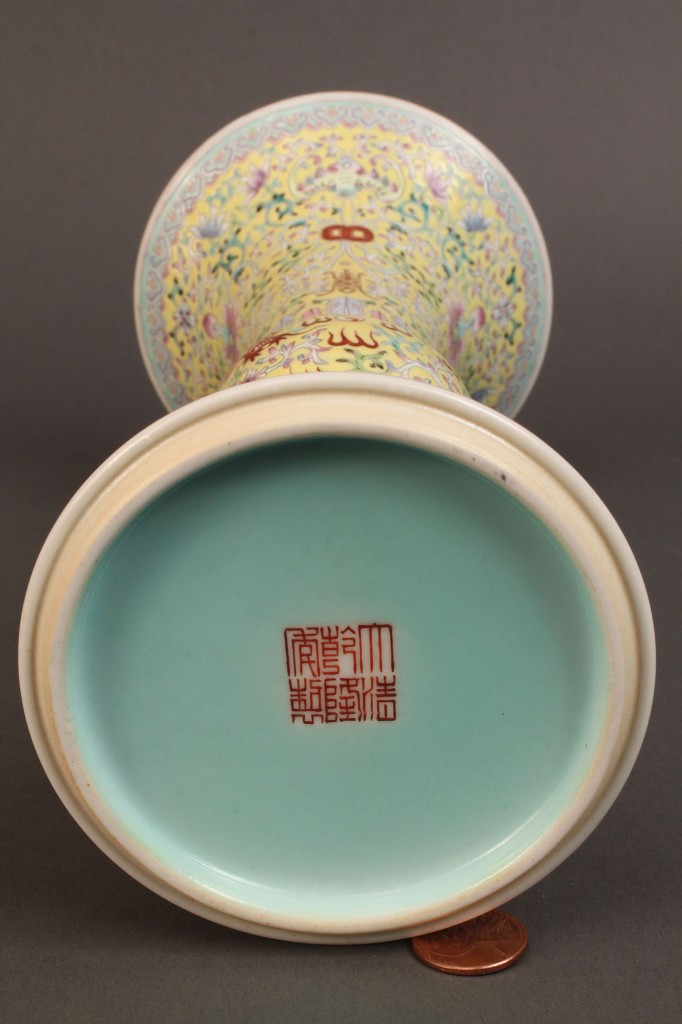 Lot 280: Pair of Chinese Famille Rose beaker vases, Ch'ing Dynasty mark
