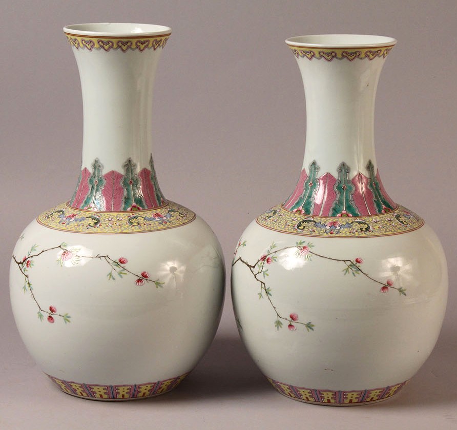 Lot 281: Pair of Chinese Famille Rose Baluster vases