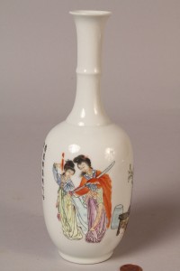 Lot 289: Chinese Famille Rose Vase