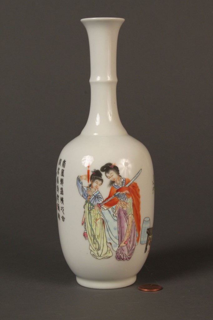 Lot 289: Chinese Famille Rose Vase