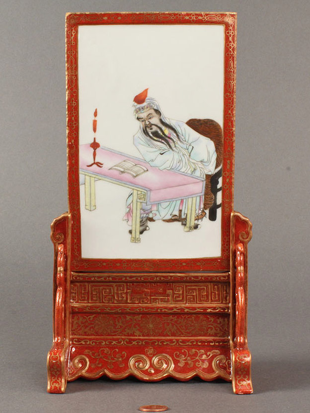 Lot 290: Small Chinese Famille Rose table screen
